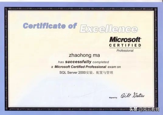 程序员中级证含金量高不,程序员含金量高的证