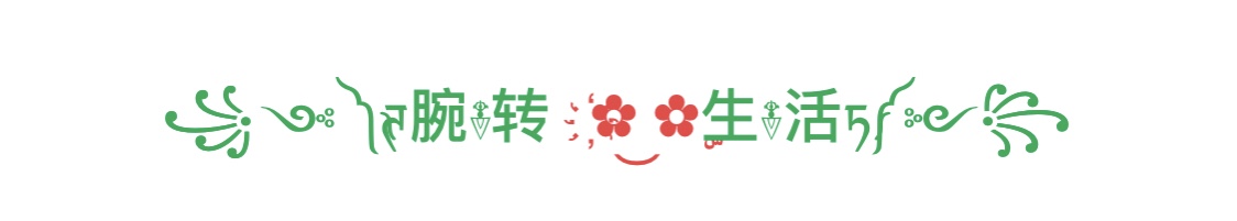 那些“狠”却又莫名可爱的咒语：被“斗地主的3456没有7”emo到了