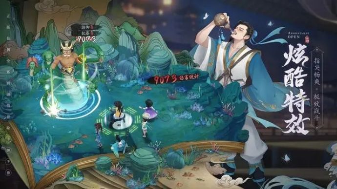 新仙剑奇侠传组合,新仙剑奇侠传幻灵搭配