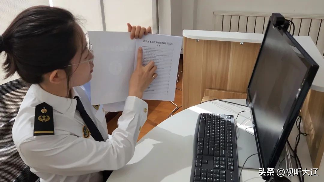 主题教育为民服务典型经验做法,政务服务系统如何开展主题教育