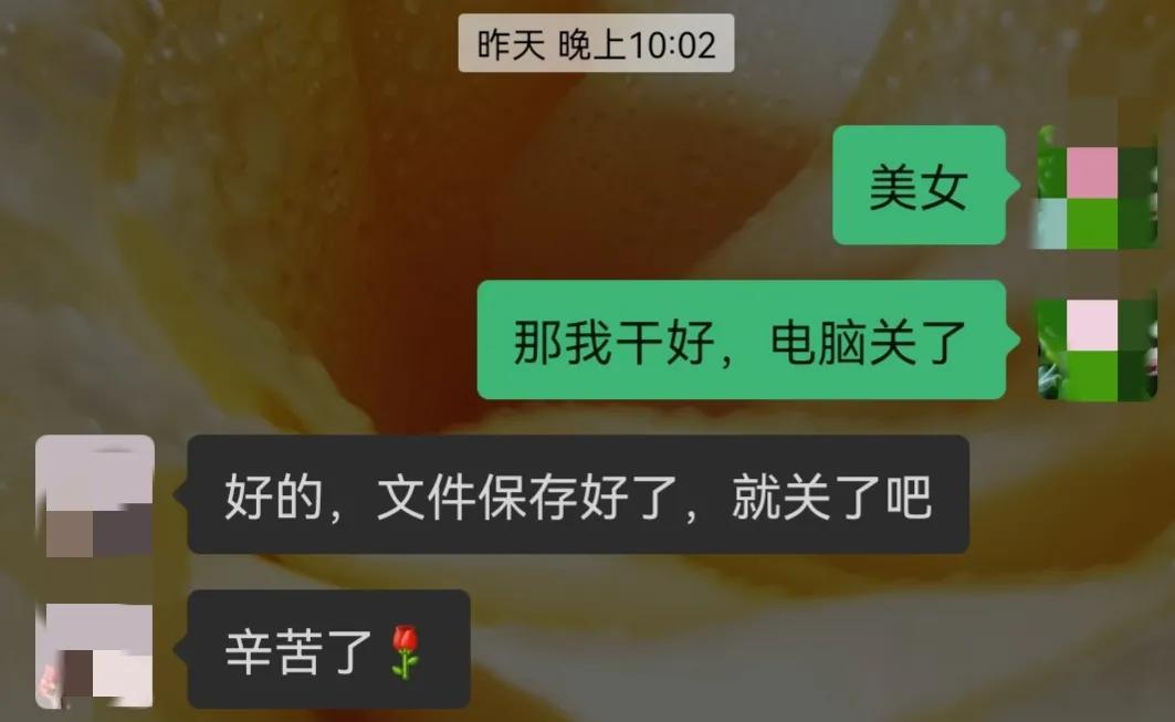 兼职副业晚上2-3小时100块,单亲妈妈下班兼职