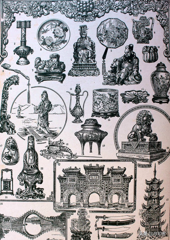 外国看待中国的文明,中国到底是一个国家还是一个文明