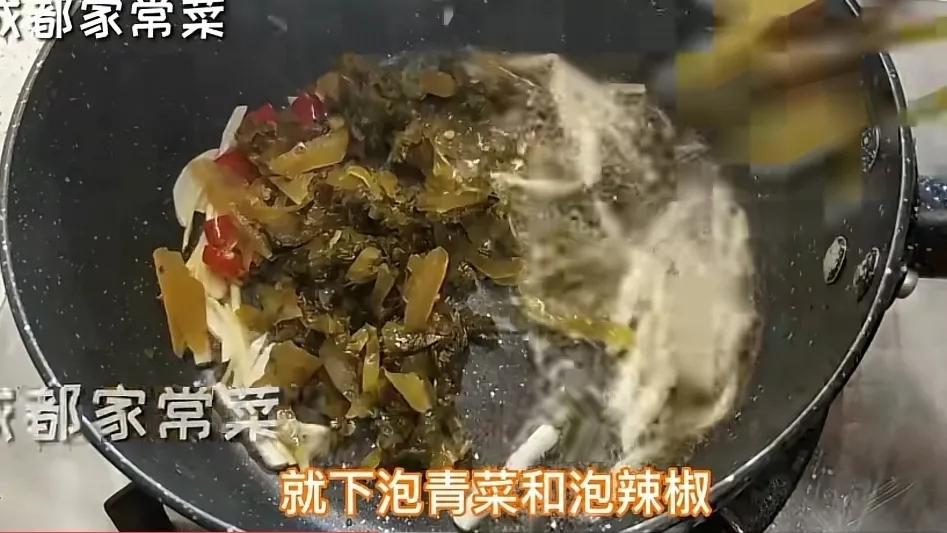 「南粉北面45」四川广安稀面,不一样的打卤面