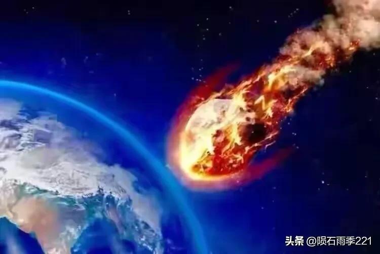 陨石不上门收购靠谱吗,卖陨石的正规平台