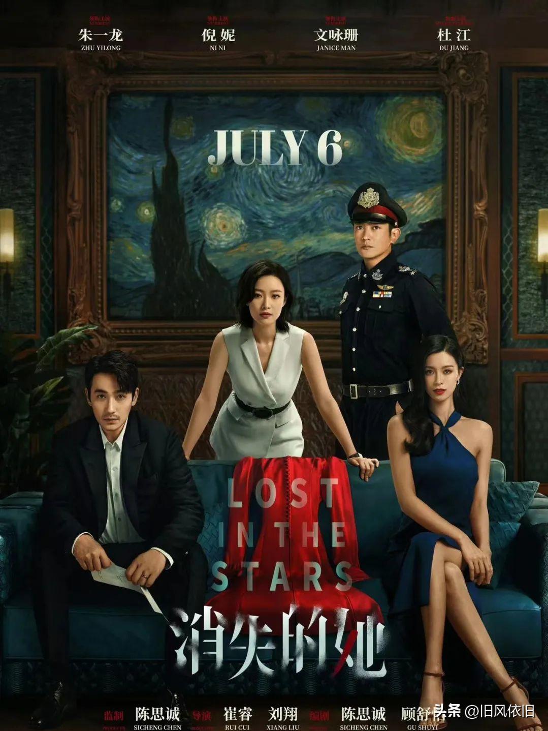 观影指南推荐三部电影,推荐陈明君三部经典电影