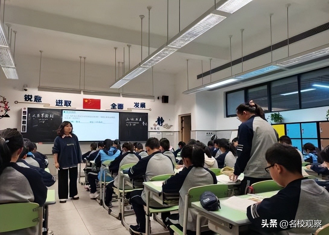 德阳成外教育园区,德阳成外教育园