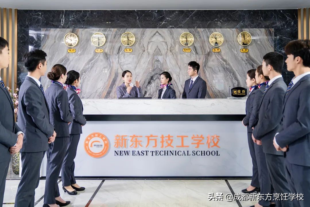 成都新东方烹饪学校,成都新东方考研