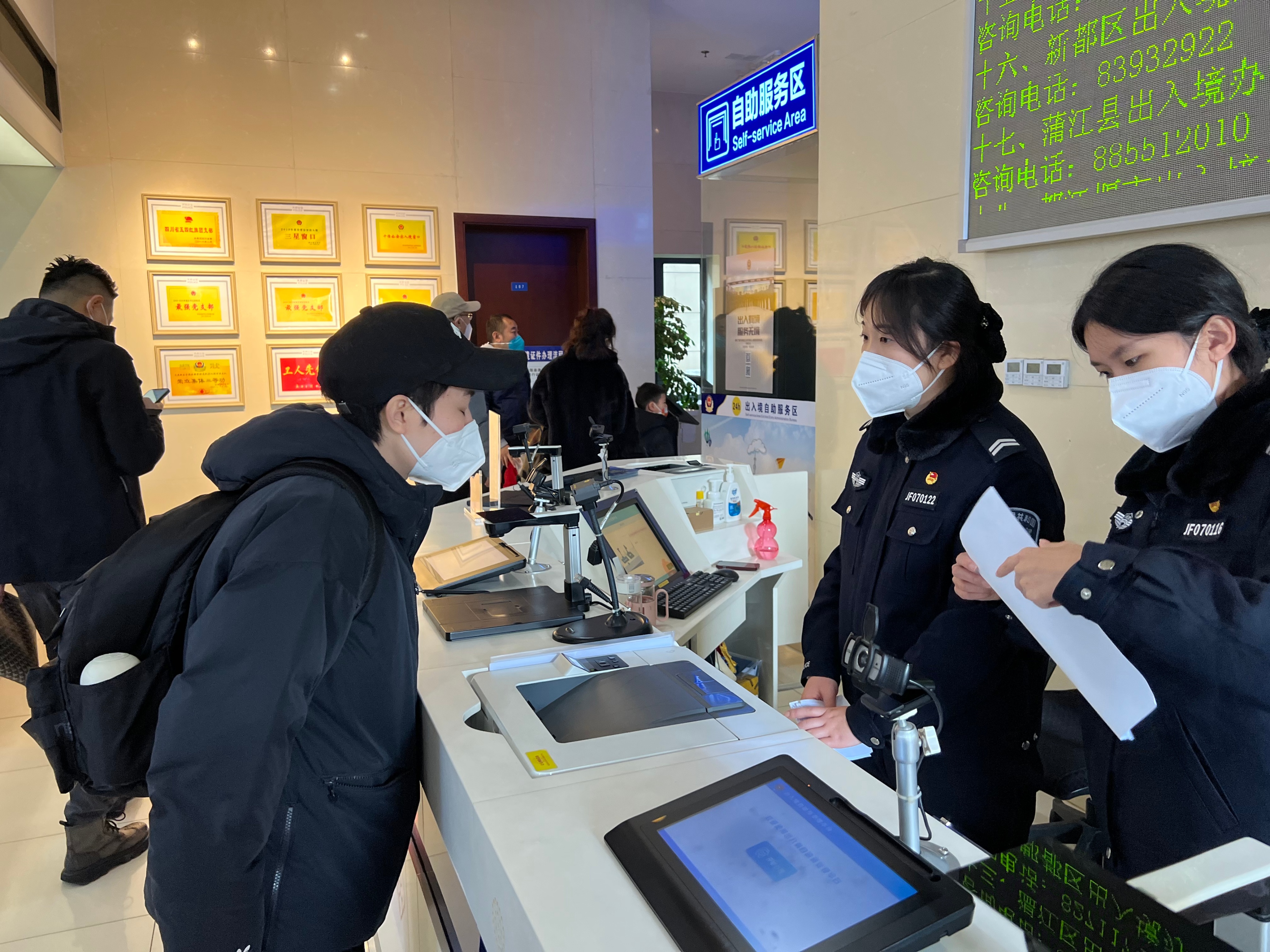 五星好评在哪里点,五星好评具体怎么操作