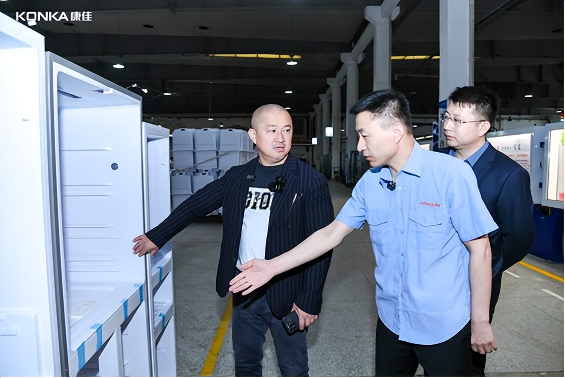 消费投资王岑直播,消费王康佳