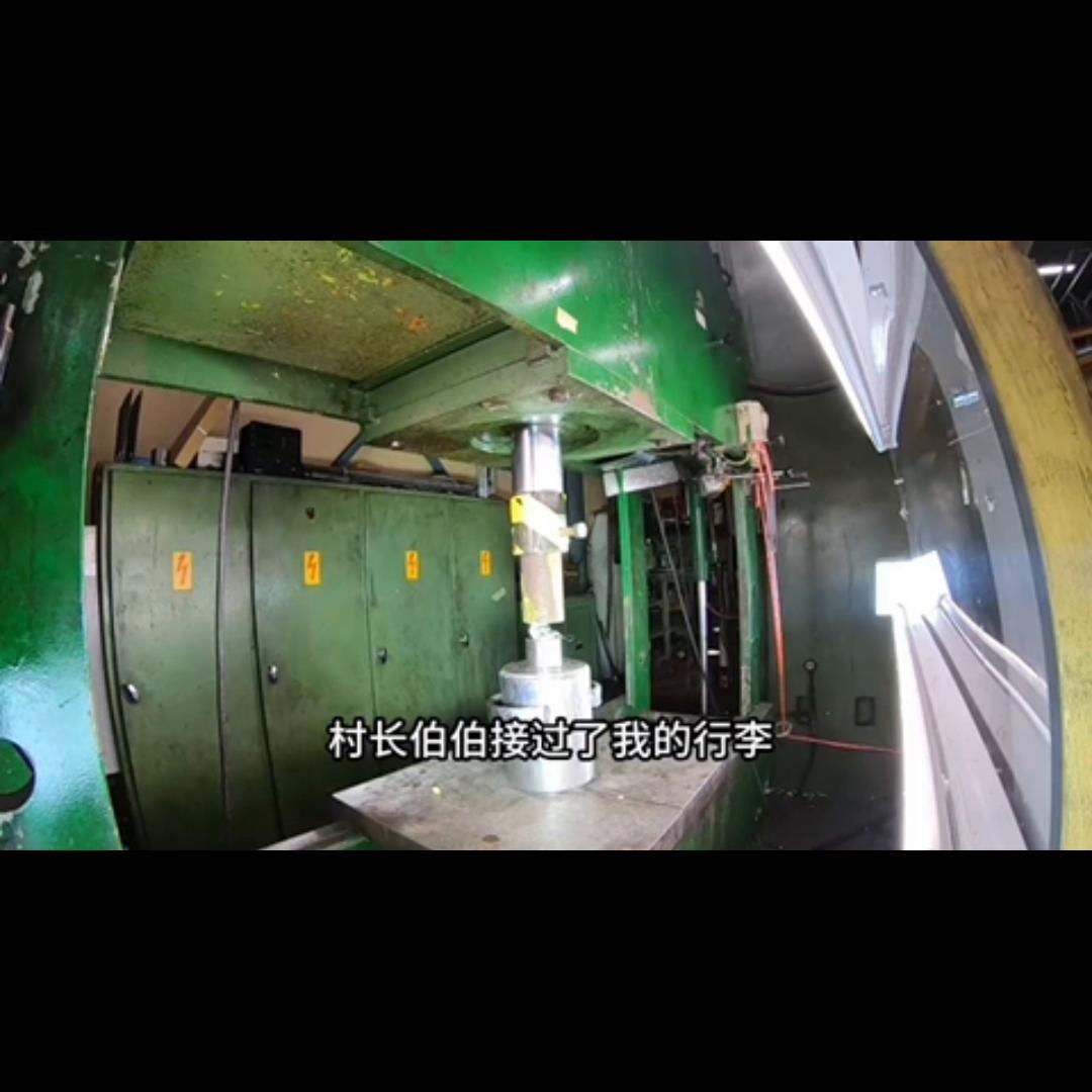 宁静的村庄平静的湖面,宁静村庄的真实生活