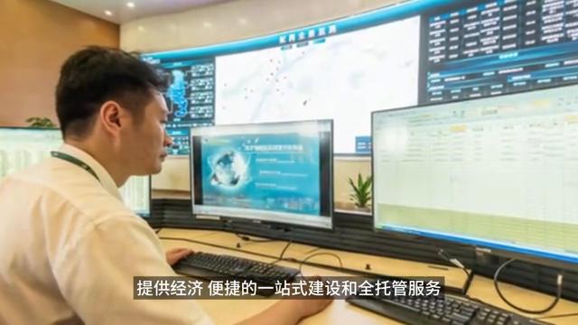 湖北华芯科技有限公司地址,华芯新能源有限公司