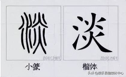 水平极高的演讲非常震撼cc讲坛,周海宏极高水平演讲