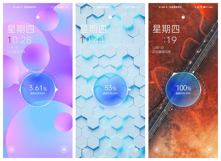 一加10pro使用一个月体验,一加10pro有哪些优点