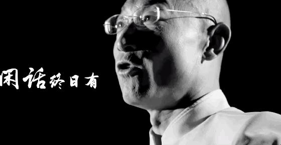 网红大叔奥利给还活着吗,2019年网红奥利给大叔