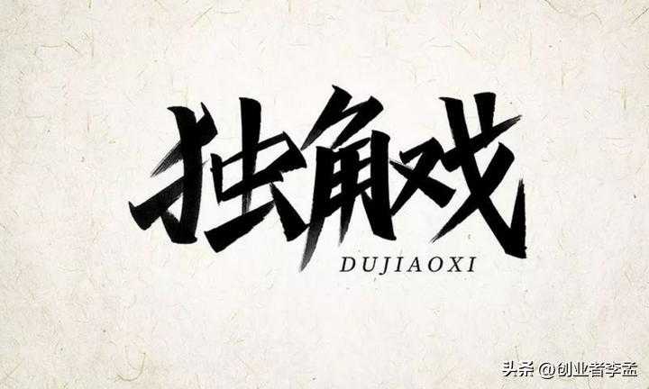 现在手机8g运行内存根本不够用啊,24g运行内存手机
