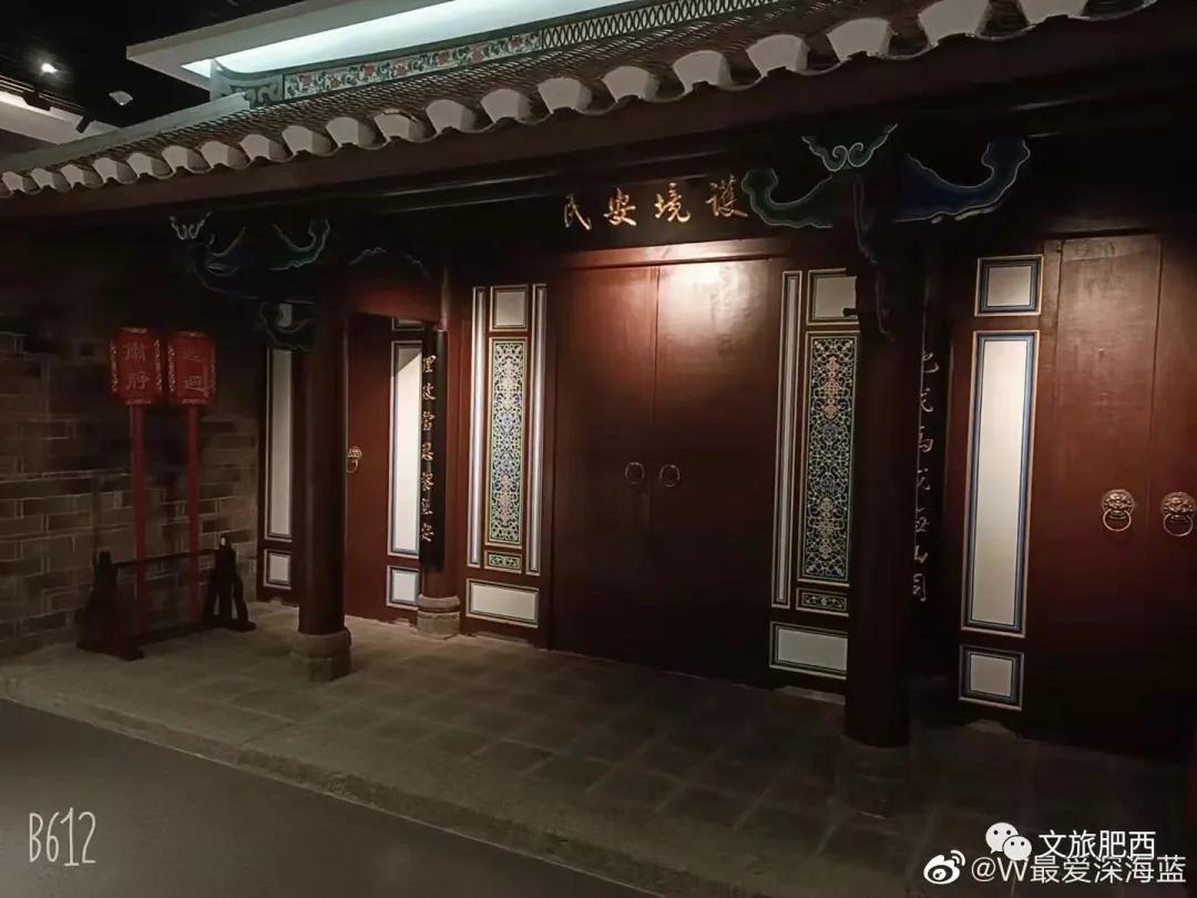 原来，在社交平台中，肥西的真实风景是这样的