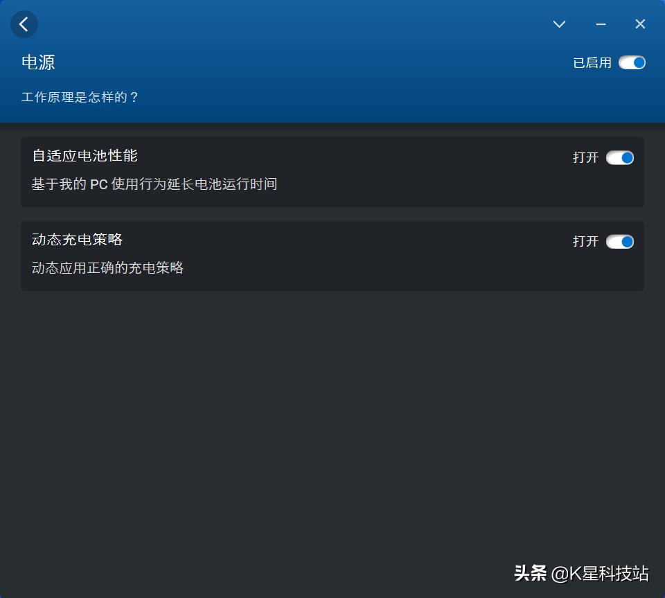 delllatitude5340评测,戴尔latitude5330测评
