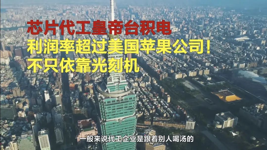 成都大熊猫上太空几点开始,大熊猫试验卫星发射成功吗