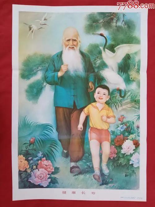 养生与长寿之道 (养生与长寿古人精辟格言)