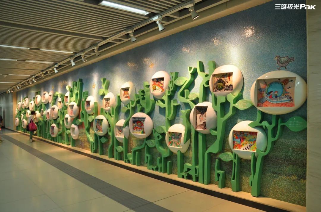 三雄极光磁吸轨道效果图,地铁发光教程