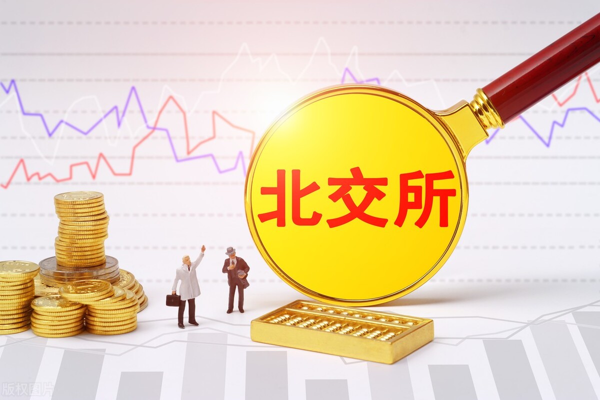 华洋赛车为上市有多拼？发行价拟下调89%，其中涉嫌隐情和违规？