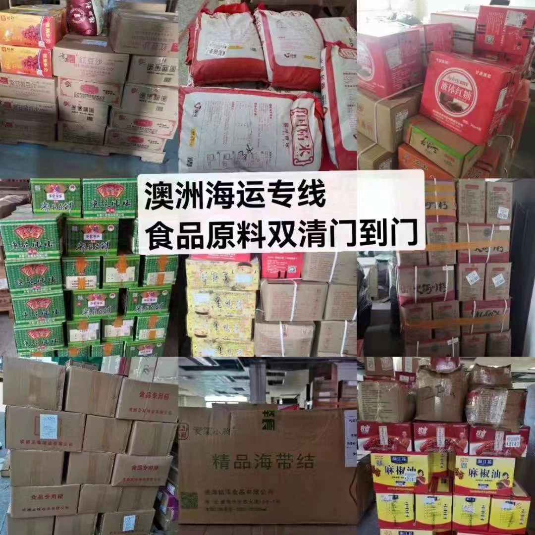 人在国外可以使用哪些购物软件,在国外可以在国内拼多多购物吗