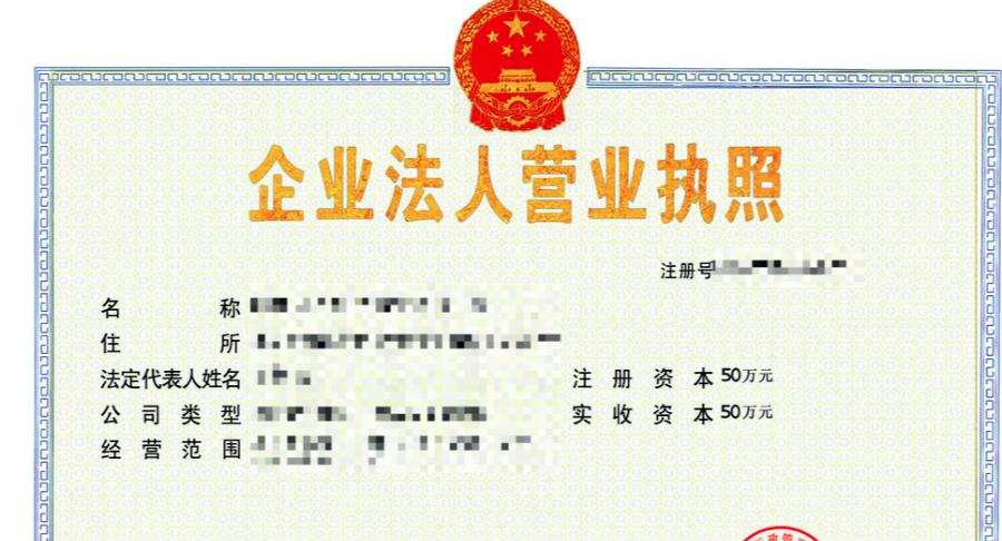 2023年非京籍幼升小有什么条件,非京籍幼升小结果