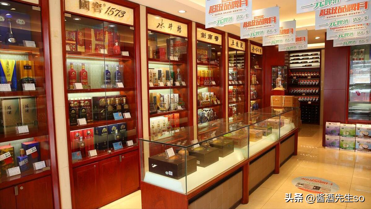 烟酒生意的技巧及经验,做烟酒生意注意什么