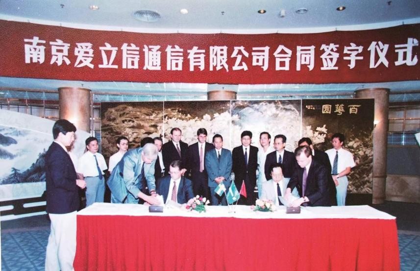 通信发展历史视频,通信历史连载