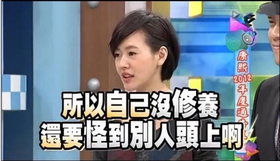 小s年轻的时候和现在对比,小s颜值巅峰到底多强