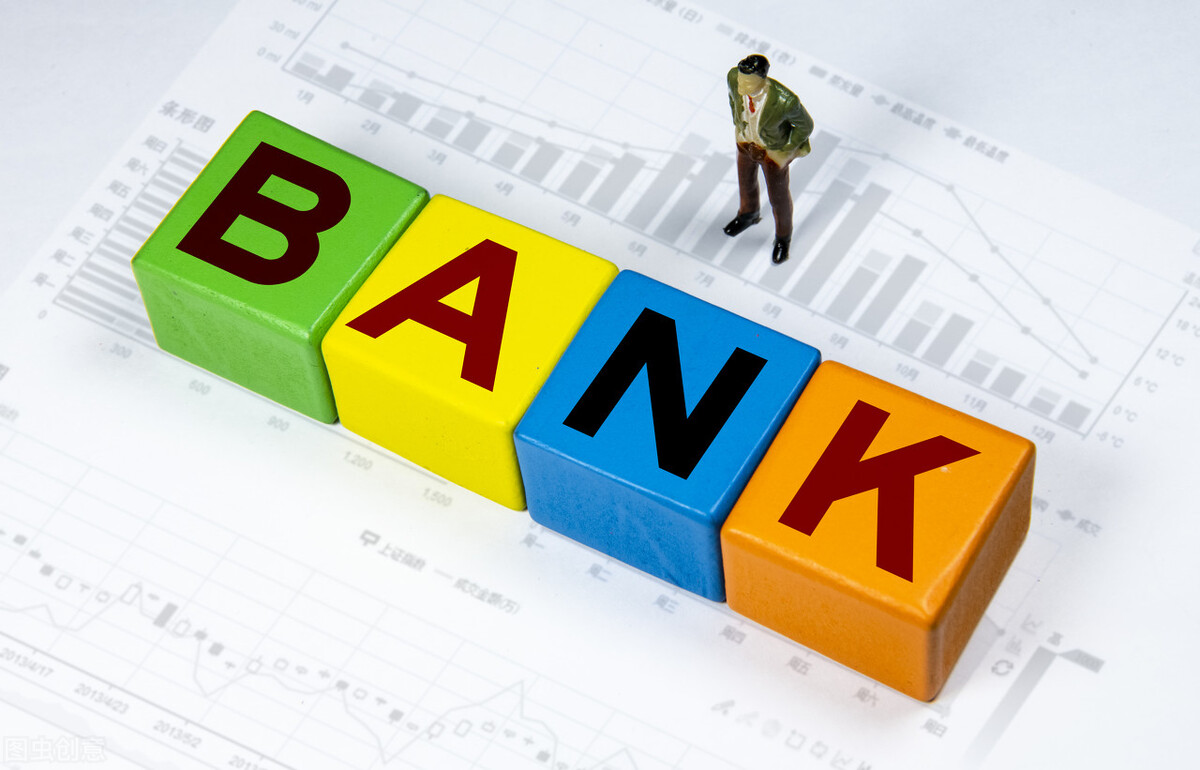 银行与税务局哪个容易考些,考银行科技岗和考税务局哪个好