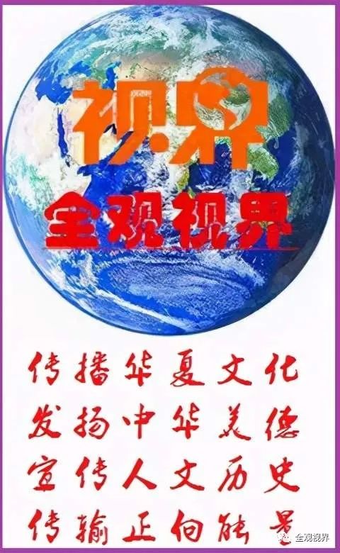 祖地朝歌,广东林氏宗亲到晋江林坚公庙祭祖