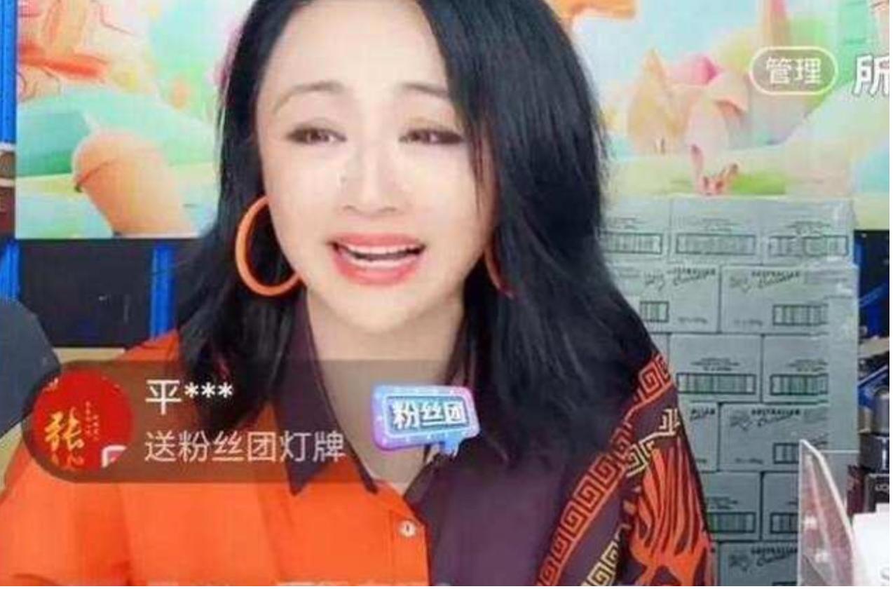 离开平台做个普通人,离开平台还能混得风生水起