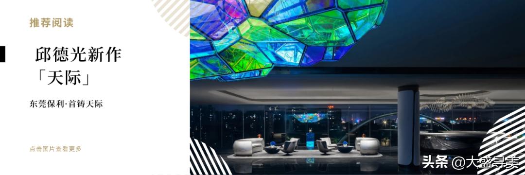 千亿房企中骏集团,千亿级别的中骏