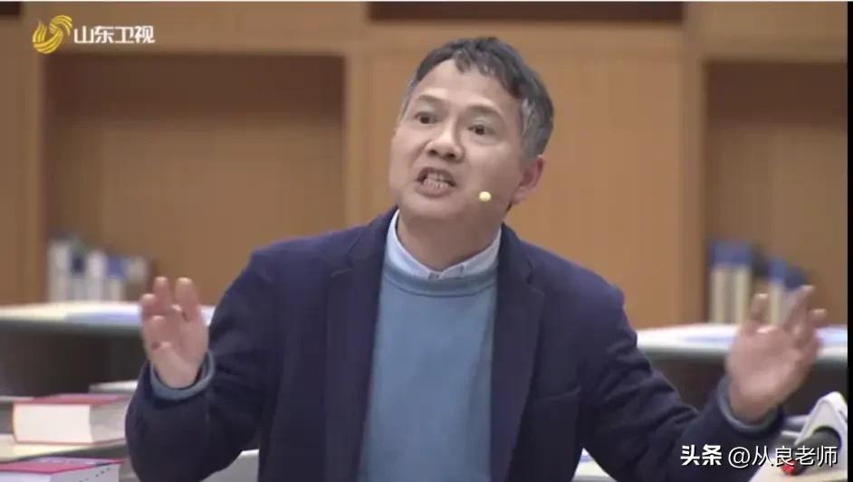 超级语文课现场学生来自哪里,山东卫视超级语文课圆满收官