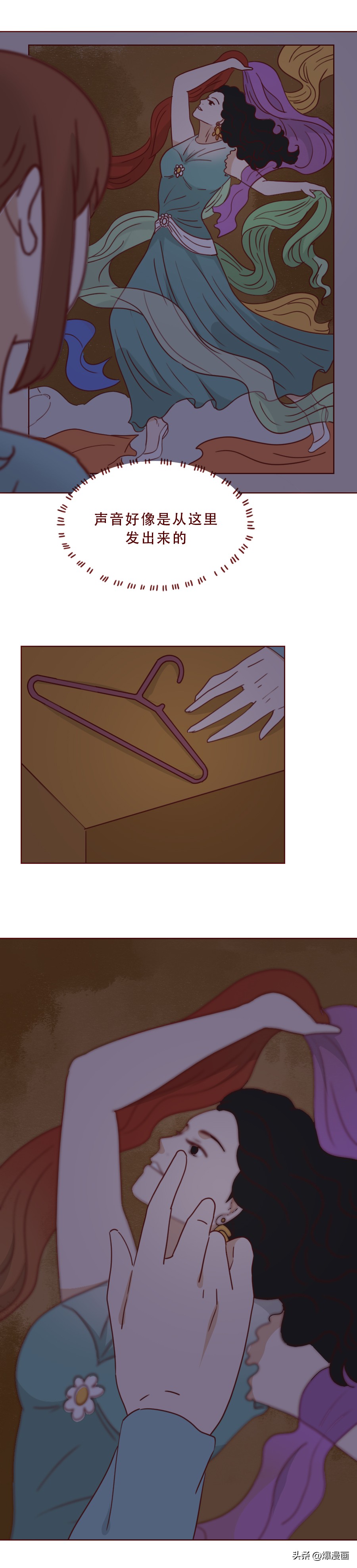 女孩租公寓被囚禁,女孩被房主囚禁在公寓