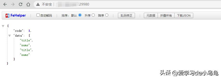 frp内网穿透教程视频,frp内网穿透什么意思