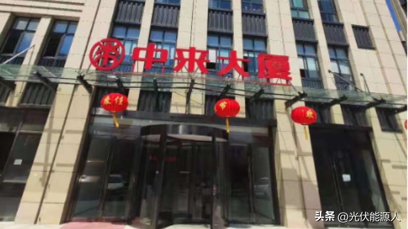 泰州光伏企业最新招聘,泰州中来光伏科技有限公司招聘