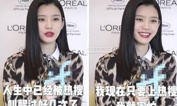 奚梦瑶：母凭子贵嫁豪门，与窦骁绯闻惹争议，她能否坐稳贵妃之路