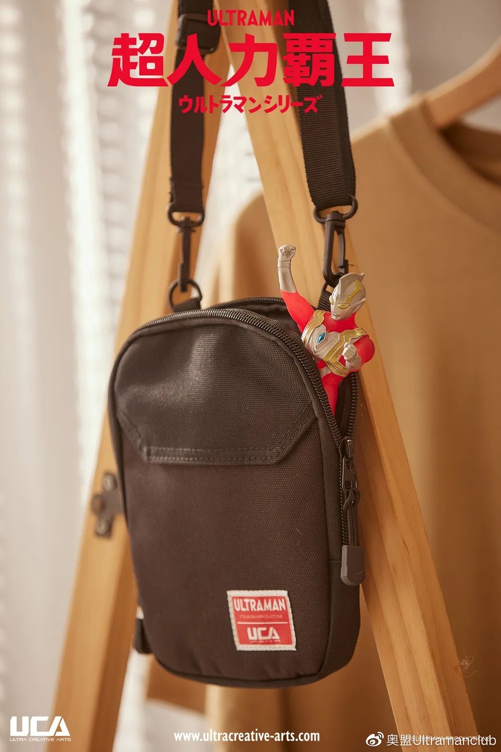 「奥盟代购」奥特曼亲子足球保卫战