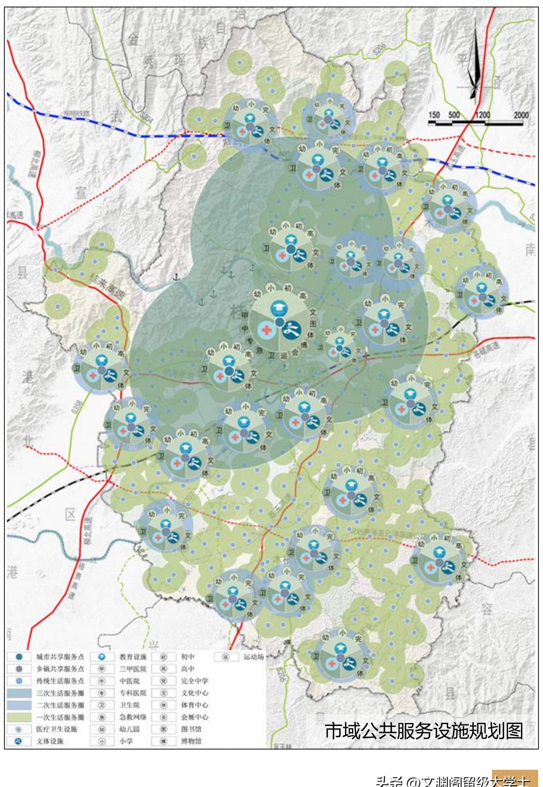 桂平市未来十年城市规划发展,桂平2035年发展规划