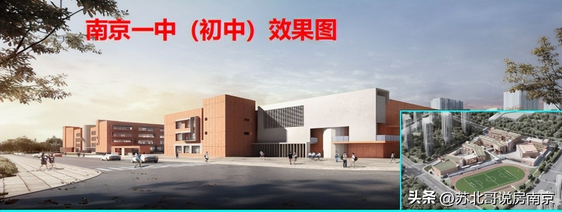 南京人居森林板块能不能买,南京雨花区人居森林项目