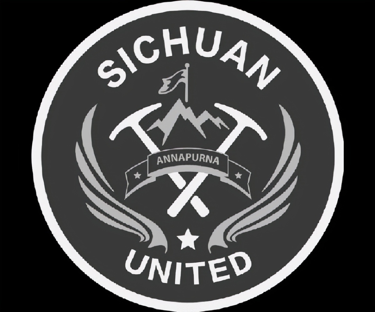 圆梦时刻川足重回中甲,川足哪一年退出中超