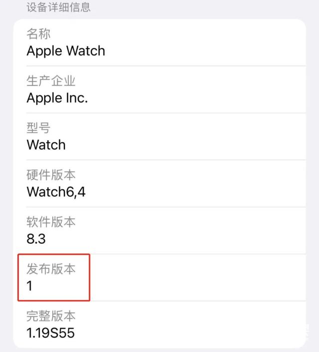 苹果手表开通了心电图能升级吗,苹果手表现在可以使用心电图功能