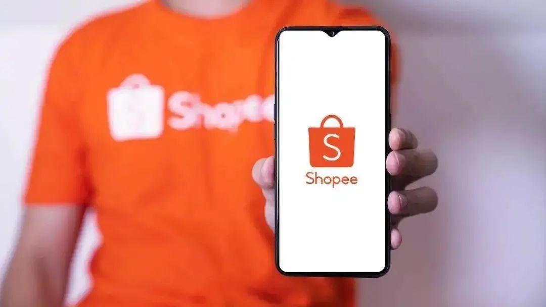 shopee椹潵瑗夸簹閫夊搧,shopee椹潵瑗夸簹閫夊搧鏀荤暐