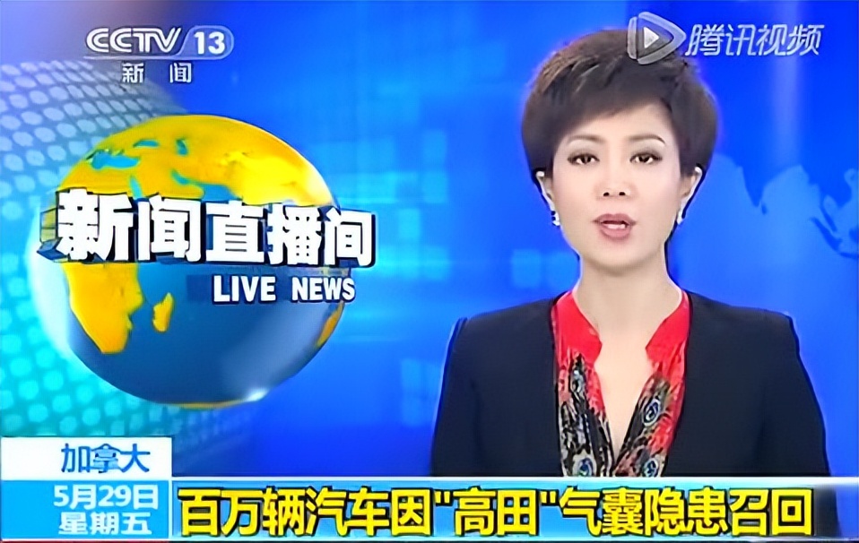 日本自杀式造假！坑惨5000家企业…