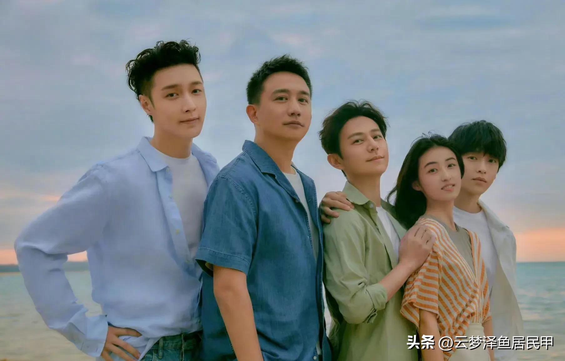 向往的生活第七季结束大合照,向往的生活不拍第8季了吗