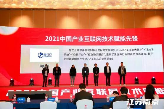 钉钉喜报,钉钉发喜报