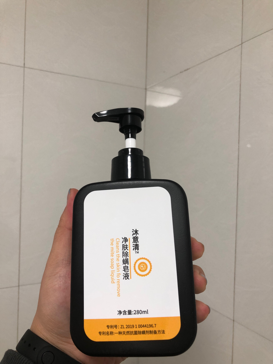 背后长痘不用药怎么办,后背长痘不留痘印