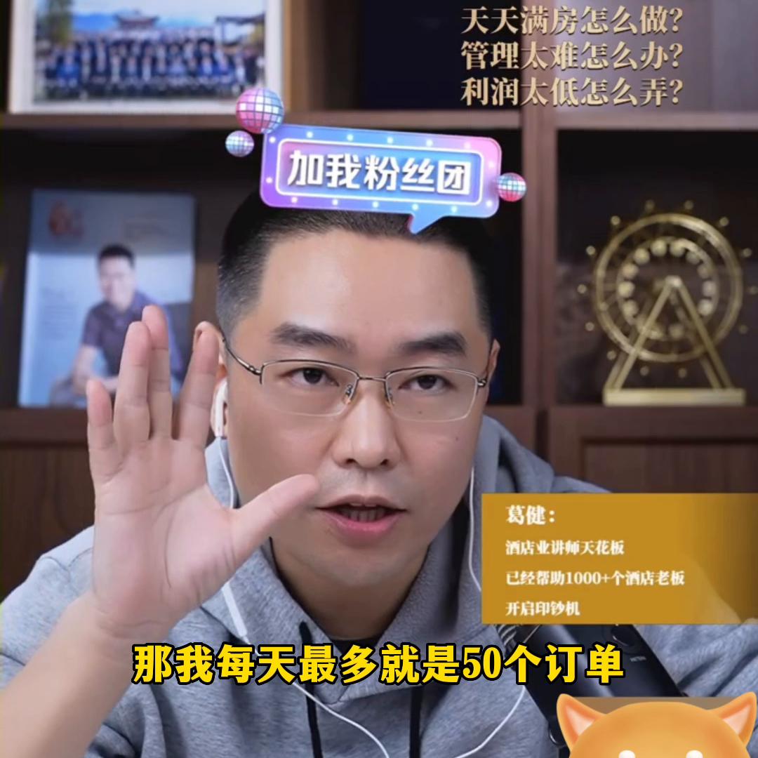 酒店服务好评怎么写,怎样给酒店点好评